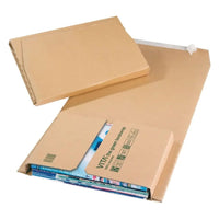 Brown / 217mm x 155mm x 52mm / 25 Boxes Per Pack